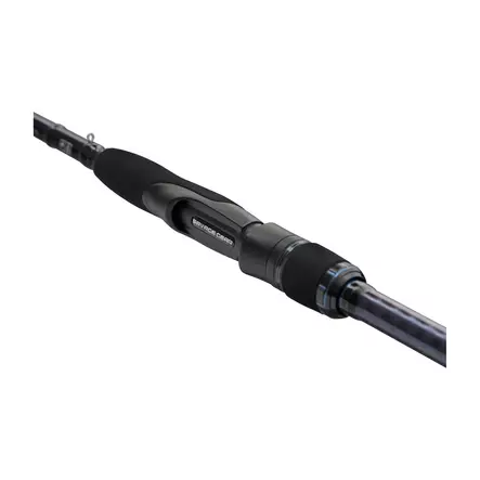 Savage Gear SG4 Inshore 2,29m 10-45g - Kust- & inshorespön - 840004201160 - 1