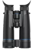 Guide Outdoor DN Binoculars Gen2 DN70L - Kikare - DN70L20 - 1