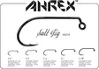 Ahrex SA254 Salt Jig - Saltvattenkrokar - 655043955680 - 2