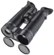 Guide Outdoor DN Binoculars Gen2 DN70M 2.0 - Kikare - GUIDE-DN70M20 - 1