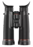 Guide Outdoor TN Binoculars Gen2 TN450L - Kikare - TN450L20 - 1