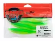 Lunker City Swimfish 13cm - Lappfiskarjiggar - 1601202210 - 4