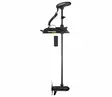 Minn Kota Terrova WR 12V 55lb 54" - Minn Kota -elmotorer - 2209202340 - 1