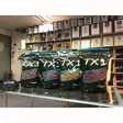 Shimano TX1 Boilie 20mm 5kg - Livsmete - 35009045600 - 1