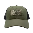 TrueTimber Patch Cap Strata - Jägarens huvudbonader - 196791009930 - 2