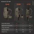 Vorn EV30 Rifle Backpack - Taktiska ryggsäckar och ramar - 7090033551030 - 7