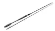 Westin W10 Powercast-T 8' XXH' 40-150g - Övriga spinnspön - 5707549455180 - 1