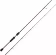 Westin W6 Streetstick 7'1" M 2-10g - Westin spinnrullar - 5707549442210 - 1