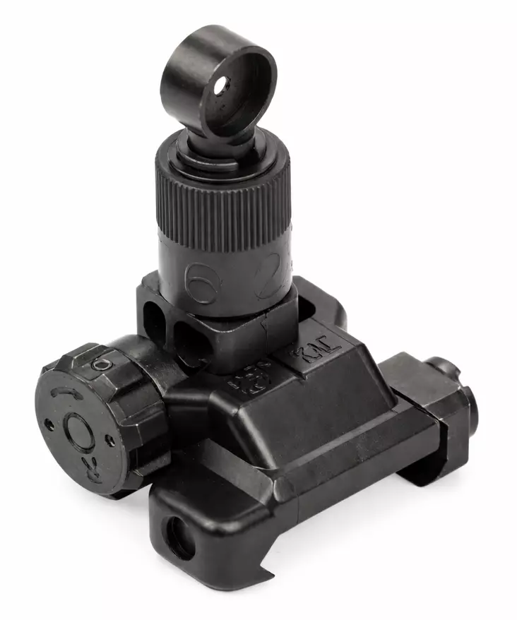 KAC Folding Micro Rear Sight 600m - Järnsikten för gevär - 25650 - 2