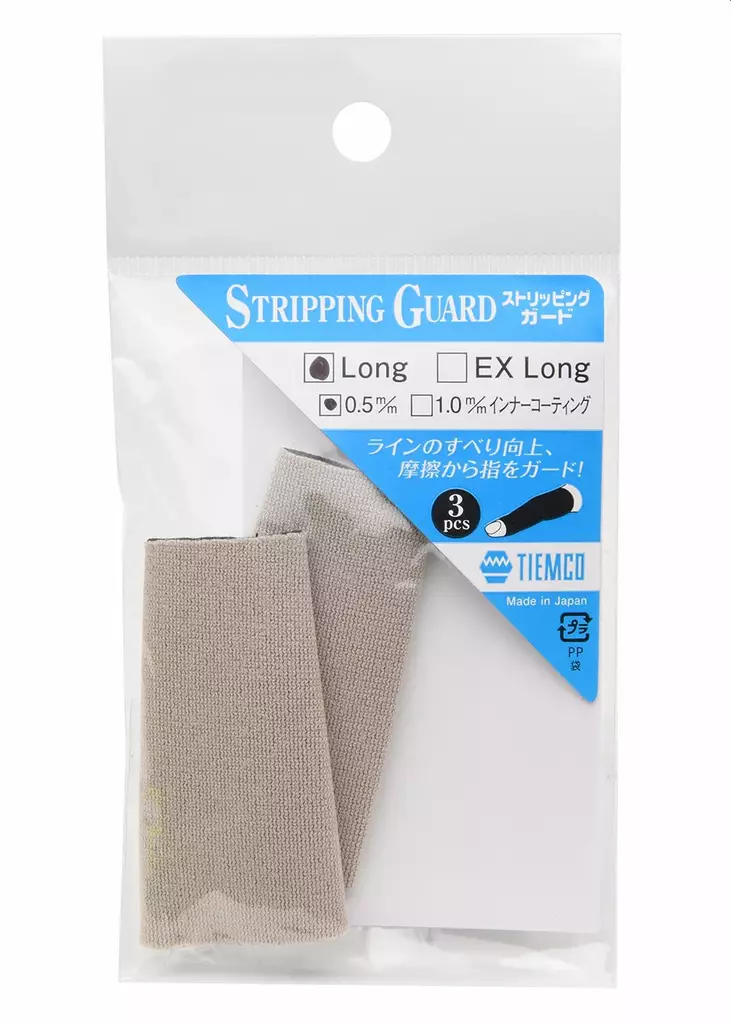 TMC Stripping Guard Long Natural - Övriga verktyg och tillbehör - 4549769097860 - 1