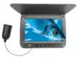 Aqua Spy 5" Tallentava 20m Johto - Bärbara ekolod - 6417512538831 - 2