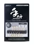 BKK CARP HOOK Hand Ground #4 7pcs - Krokar - 6939067097361 - 1