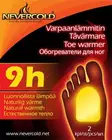Nevercold Varpaanlämmitin - Diverse jaktprodukter - 6430038642011 - 1