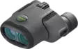 Pentax Binoculars UP 6.5x21 Papillo II w/case - Traditionella kikare - 027075288911 - 1