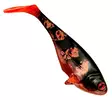 ULM Lures Snackbite 21cm 130g - Gummibeterna för gädda - 0205202111 - 2