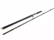 Westin W3 MonsterStick 2nd 8'' 150-290g - Övriga spinnspön - 5707549461211 - 2