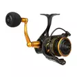 Penn Slammer IV 2500 - Lätta kustrullar - 031324274532 - 2
