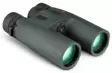 Vortex Ranger HD 3000 10x42 LRF - Kikare med avståndsmätare - 843829139502 - 3