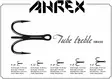 Ahrex HR450 Tube Treble - Tubflugkrokar - 655043958742 - 3
