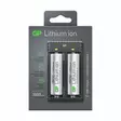 GP Lithium ion 18650 3350mAh akku+ laturi 2 akkua - Batterier och powerbanker - 4891199191152 - 2