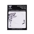 K.P Fluorocarbon leader - Tafsar - 6438239098392 - 1