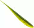 Mikado Saira 8cm / 5 pcs - Vertikaljiggar - 730020173012 - 11