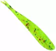 Mikado Saira 8cm / 5 pcs - Vertikaljiggar - 730020173012 - 33