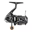 Shimano Cardiff XR C2000S - Frambromsade haspelrullar - 022255281492 - 4