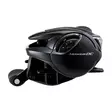 Shimano Metanium DC 70 HG - Lågprofilsrullar - 022255284882 - 3