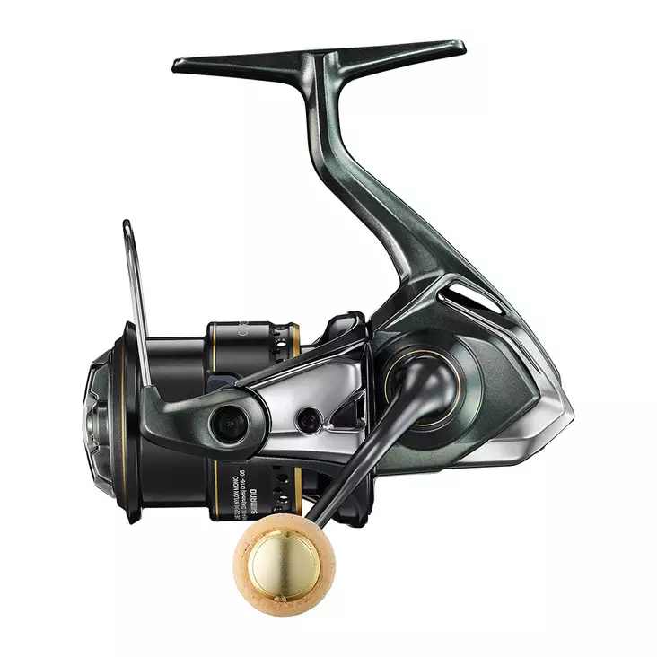 Shimano Cardiff XR C2000S - Frambromsade haspelrullar - 022255281492 - 1