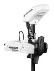 Minn Kota Riptide PowerDrive 2 55lb 54" - Minn Kota-elmotorer - 029402056453 - 2