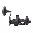 Penn Fathom II 15 Casting Special - Trolling- & spakbromsrullar - 031324048003 - 3