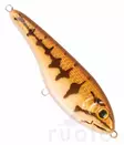 Buster Jerk Shallow Runner 150mm 65g - Klassisk jerkbaits - 34002000053 - 63