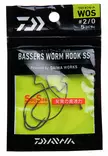 Daiwa Bassers Worm Hook Wide Offset WOS - Jiggkrokar - 4960652838863 - 1