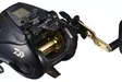 Daiwa Tanacom S500J - Stora havsrullar - 043178193983 - 3