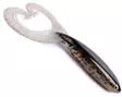 Gator Catfish Twin 35cm 200g - Gummibeterna för gädda - 24122021103 - 1