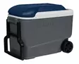 Igloo Maxcold R 38l Cooler Dark Gray - Kyllådar och -veskar - 0034223350253 - 3