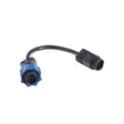 Lowrance Uniplug To 7 Pin Adapter - Lowrance-tillbehör - 042194535173 - 1