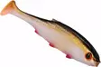 Mikado Real Fish 10 cm - Lappfiskarjiggar - 3400301730173 - 8