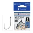 Mikado Sensual Aji Douski with Ring N - Öglekrokar & spadkrokar - 5900637618553 - 2