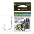 Mikado Sensual Keiryu with Ring BN - Öglekrokar & spadkrokar - 5900637619253 - 2