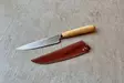 Pallares Boxwood Knife 120 mm - Jaktknivar - 6438407009243 - 1