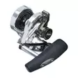 Penn Retaliate Lever Drag Jigging 10 LH - Rullar för båt, jigging & bottenfiske - 031324002913 - 1
