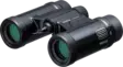 Pentax Binoculars UD 9x21 Black - Traditionella kikare - 4549212301803 - 1