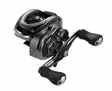 Shimano SLX BFS - Lågprofilsrullar - 022255299893 - 1