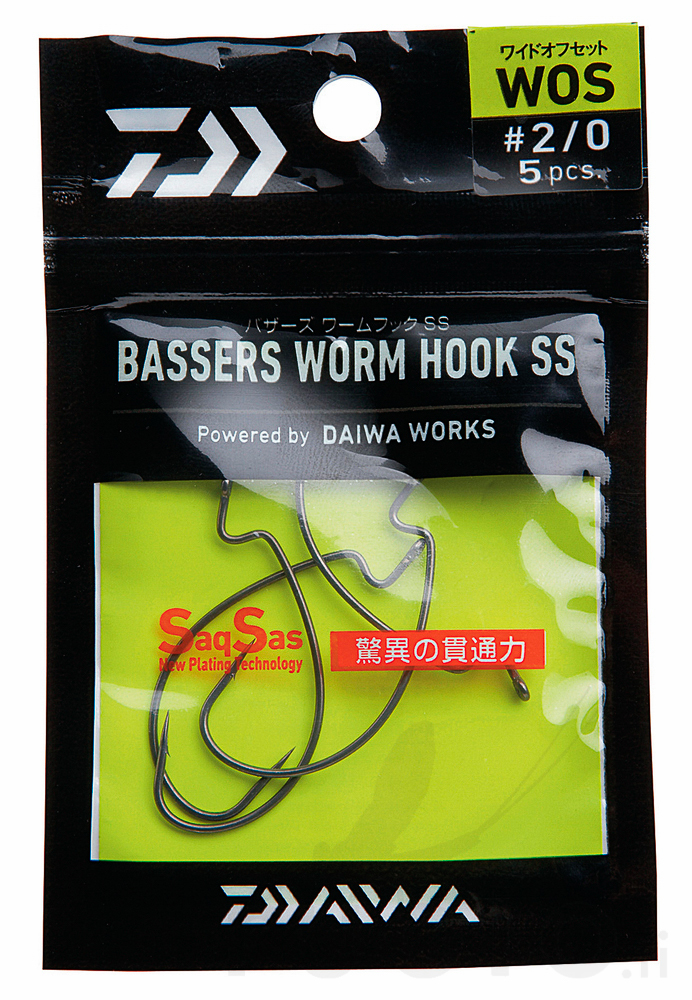 Daiwa Bassers Worm Hook Wide Offset WOS - Jiggkrokar - 4960652838863 - 1