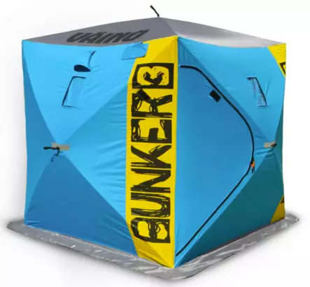 Väinö Bunker 3 Pilkkiteltta 180 cm * 180 cm - Övrigt tillbehör - 6438212052984 - 1