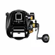 Shimano Beastmaster B 9000 RH - Elrullar för djupt vatten - 0022255274524 - 5