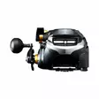 Shimano Beastmaster B 9000 RH - Elrullar för djupt vatten - 0022255274524 - 4