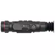 Guide Outdoor Nova N Scope N425S - Värme och mörkersikten - 6970883554584 - 5
